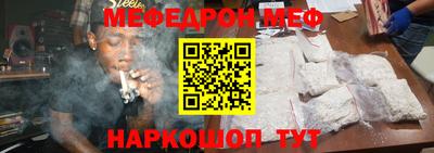 mdma Рязань