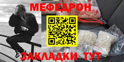 mdma Рязань