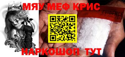 дмт Рыбинск