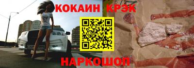 дмт Рыбинск