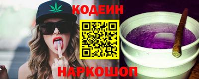 mdma Рязань
