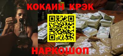 дмт Рыбинск