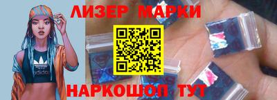 дмт Рыбинск