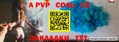 mdma Рязань