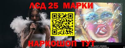 mdma Рязань