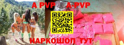 mdma Рязань