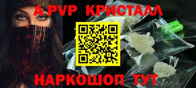 mdma Рязань