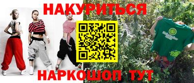 mdma Рязань