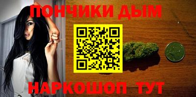 дмт Рыбинск