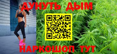 mdma Рязань