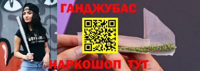 дмт Рыбинск