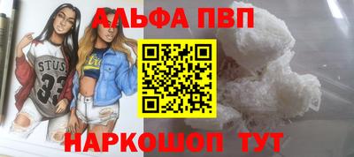 дмт Рыбинск