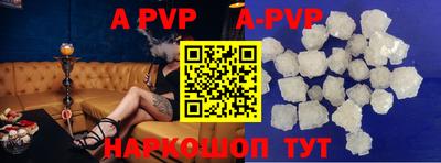 mdma Рязань