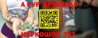 mdma Рязань
