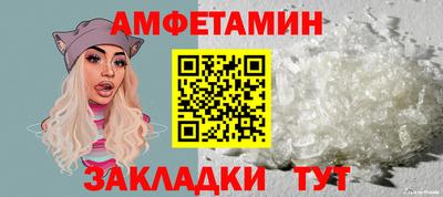 дмт Рыбинск