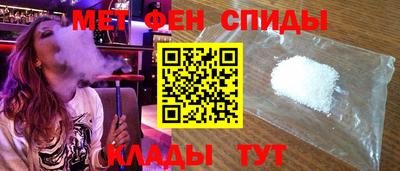 mdma Рязань