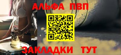 дмт Рыбинск