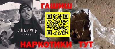 дмт Рыбинск