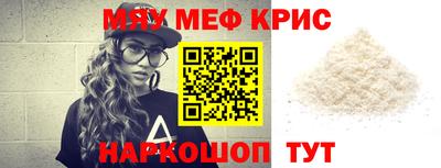 дмт Рыбинск