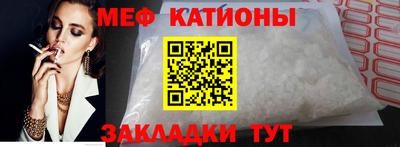 дмт Рыбинск