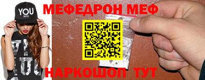 дмт Рыбинск