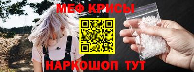 mdma Рязань