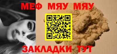 дмт Рыбинск